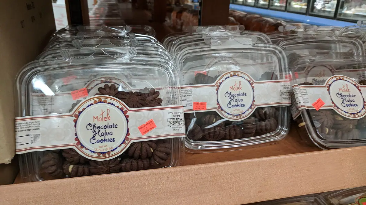 Harry Gow – bakery in Moycroft, Elgin